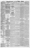 Liverpool Daily Post Friday 13 October 1865 Page 9