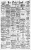 Liverpool Daily Post Saturday 14 October 1865 Page 1