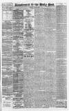 Liverpool Daily Post Tuesday 24 October 1865 Page 9