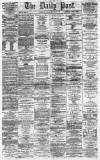 Liverpool Daily Post Friday 27 October 1865 Page 1