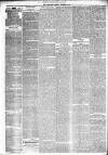 Liverpool Daily Post Saturday 25 November 1865 Page 7