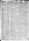 Liverpool Daily Post Tuesday 28 November 1865 Page 2