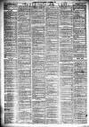 Liverpool Daily Post Tuesday 05 December 1865 Page 2