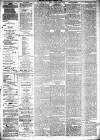 Liverpool Daily Post Friday 08 December 1865 Page 7