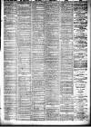 Liverpool Daily Post Tuesday 12 December 1865 Page 3