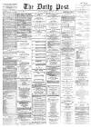 Liverpool Daily Post Tuesday 02 January 1866 Page 1