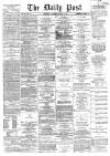 Liverpool Daily Post Saturday 20 January 1866 Page 1