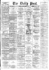 Liverpool Daily Post Monday 22 January 1866 Page 1