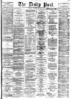 Liverpool Daily Post Wednesday 31 January 1866 Page 1