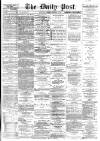Liverpool Daily Post Tuesday 20 February 1866 Page 1
