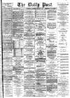 Liverpool Daily Post Wednesday 21 February 1866 Page 1
