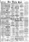 Liverpool Daily Post Thursday 29 March 1866 Page 1