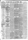 Liverpool Daily Post Wednesday 11 April 1866 Page 9