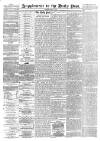 Liverpool Daily Post Friday 13 April 1866 Page 9