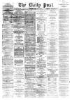 Liverpool Daily Post Friday 01 June 1866 Page 1
