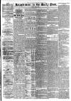 Liverpool Daily Post Friday 29 June 1866 Page 9