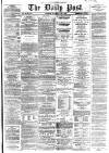 Liverpool Daily Post Saturday 02 June 1866 Page 1