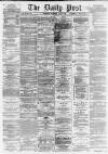 Liverpool Daily Post Wednesday 20 June 1866 Page 1