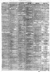 Liverpool Daily Post Thursday 28 June 1866 Page 3