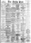 Liverpool Daily Post Monday 02 July 1866 Page 1