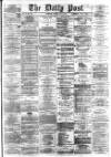 Liverpool Daily Post Tuesday 03 July 1866 Page 1