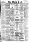 Liverpool Daily Post Thursday 05 July 1866 Page 1