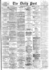 Liverpool Daily Post Friday 06 July 1866 Page 1