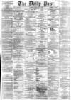 Liverpool Daily Post Friday 13 July 1866 Page 1