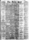 Liverpool Daily Post Friday 27 July 1866 Page 1