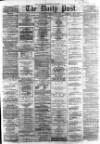 Liverpool Daily Post Thursday 02 August 1866 Page 1