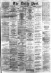 Liverpool Daily Post Friday 03 August 1866 Page 1