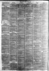 Liverpool Daily Post Friday 03 August 1866 Page 2