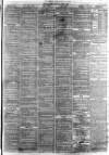 Liverpool Daily Post Saturday 04 August 1866 Page 3