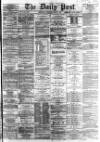 Liverpool Daily Post Wednesday 15 August 1866 Page 1