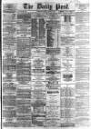 Liverpool Daily Post Friday 17 August 1866 Page 1