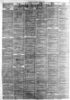 Liverpool Daily Post Friday 17 August 1866 Page 2