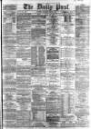 Liverpool Daily Post Saturday 18 August 1866 Page 1