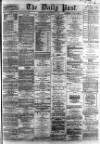Liverpool Daily Post Tuesday 21 August 1866 Page 1