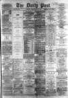 Liverpool Daily Post Wednesday 22 August 1866 Page 1