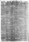 Liverpool Daily Post Tuesday 28 August 1866 Page 2