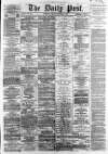 Liverpool Daily Post Tuesday 04 September 1866 Page 1