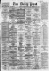 Liverpool Daily Post Wednesday 21 November 1866 Page 1