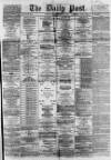 Liverpool Daily Post Friday 30 November 1866 Page 1