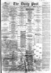 Liverpool Daily Post Wednesday 05 December 1866 Page 1