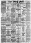 Liverpool Daily Post Friday 14 December 1866 Page 1