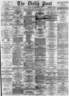 Liverpool Daily Post Monday 24 December 1866 Page 1