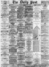 Liverpool Daily Post Saturday 29 December 1866 Page 1