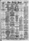 Liverpool Daily Post Monday 31 December 1866 Page 1