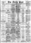 Liverpool Daily Post Wednesday 02 January 1867 Page 1