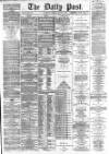 Liverpool Daily Post Thursday 03 January 1867 Page 1
